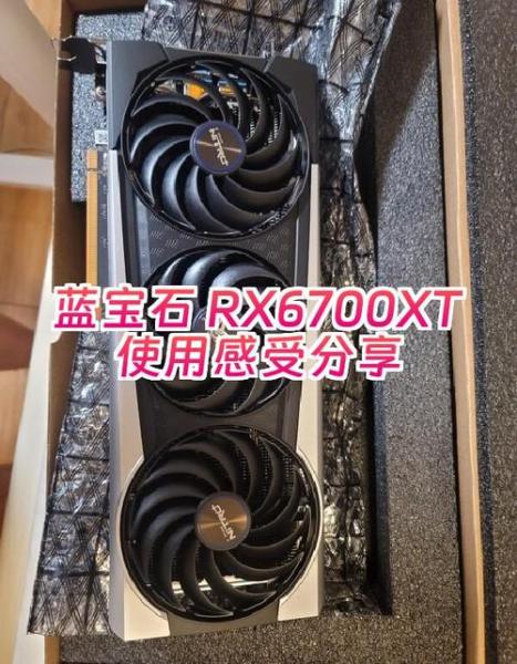 显卡有嗡嗡嗡声一阵一阵的