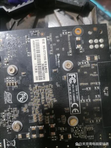 电脑风扇一会转一会停怎么解决