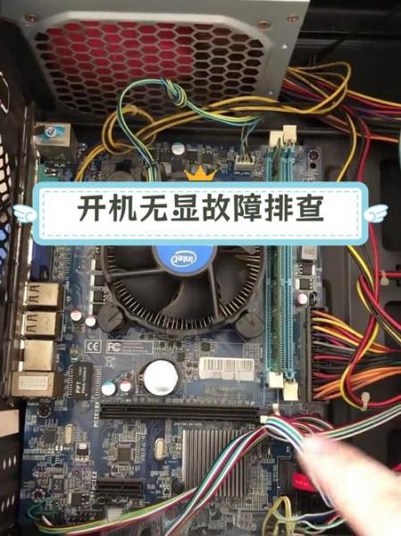 显卡风扇一阵一阵的转怎么解决