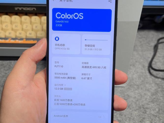 oppok1有耳机孔吗?(oppok1耳机设置)