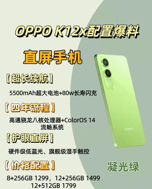 oppok1支持微信双开吗