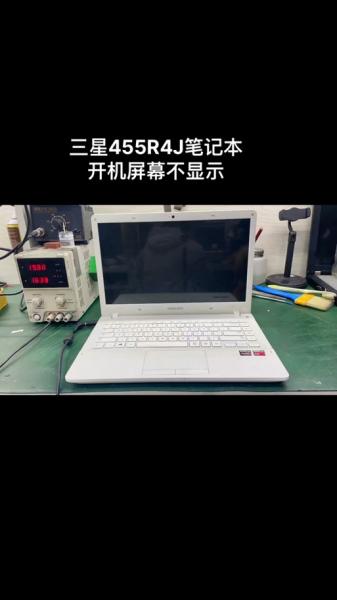 三星电脑笔记本455r4j是否有可拆电池