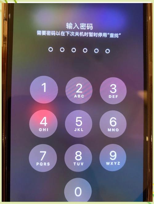 如何在忘记密码后解锁iPhone5?