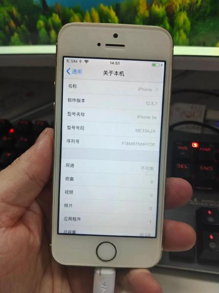 苹果5s最大内存是多少