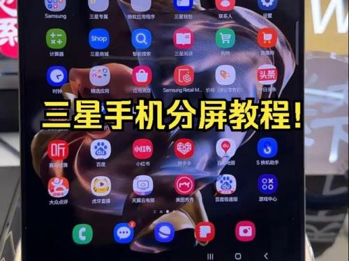 华为p40系列运存才6g和8g,根本不可能战胜三星s20的12g运存和16g运存...