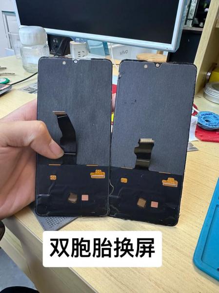 p30手机内外屏换一个多少钱