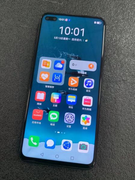 荣耀V30Pro是OLED屏幕吗?