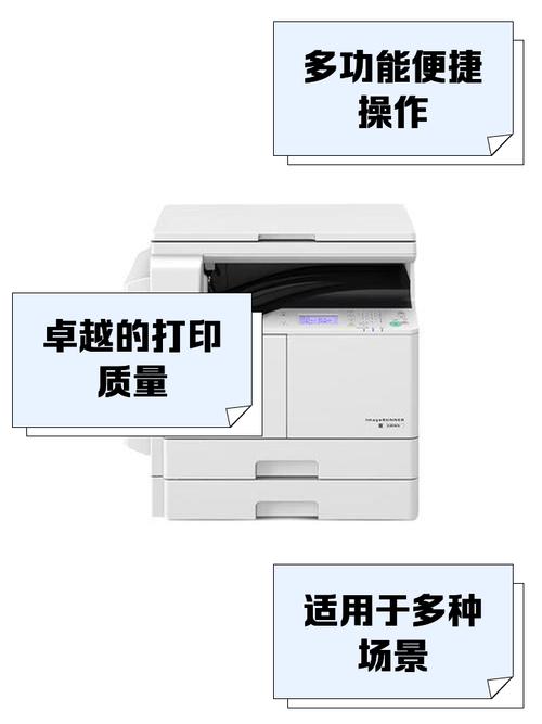 家用佳能打印复印一体机怎么复印