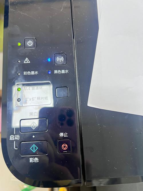 佳能3380彩色照片打印机复印一体机家用小型手机无线双面连供喷墨打印机...