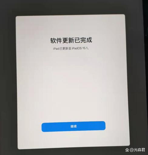 ipad太老了,系统无法更新怎么办?