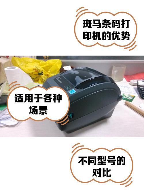 斑马zt410打印机报色带用尽故障?