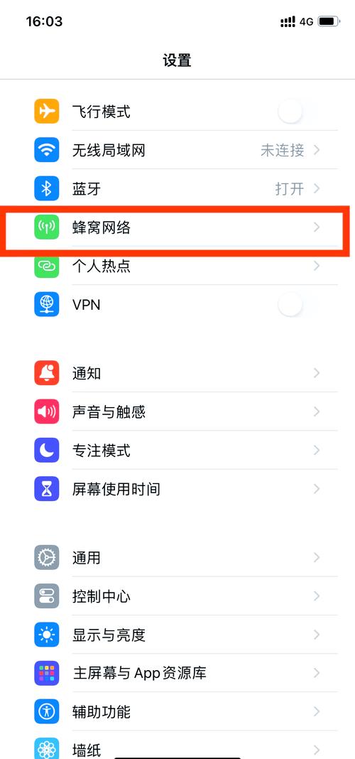 IKOS苹果皮评测:轻松实现苹果手机三卡三待,无需携带!
