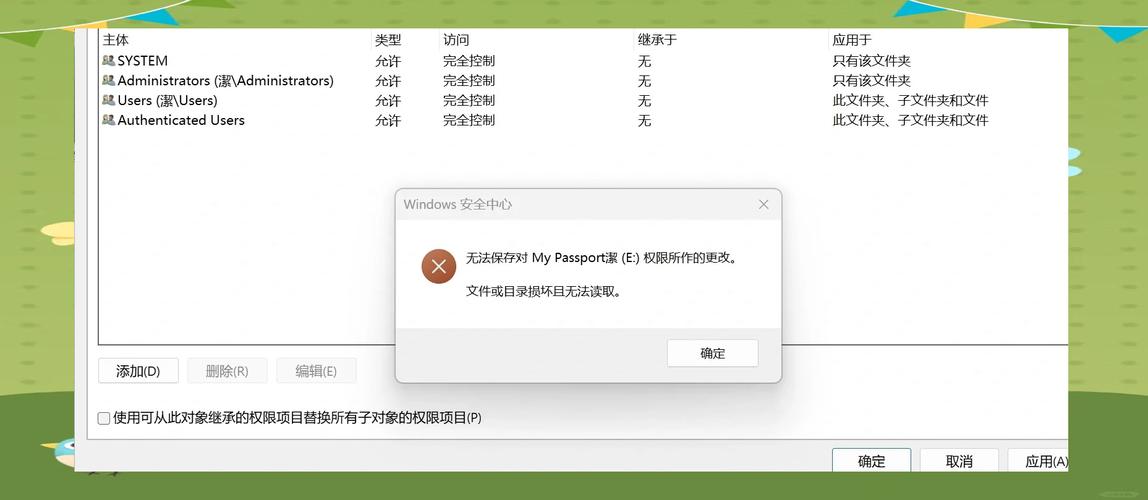 玩游戏硬盘温度70多度正常吗