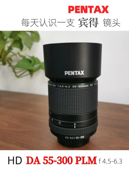 ...上宾得标签吧?比如18-270mm、18-250mm的宾得镜头。