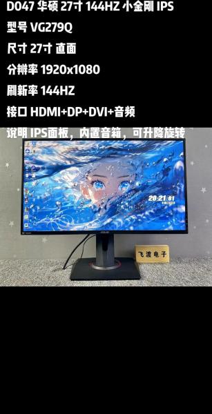 27寸游戏显示器真有必要上4k吗
