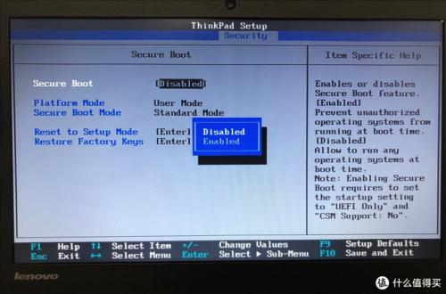 联想拯救者y7000怎么进入bios?