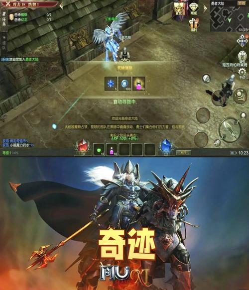 电脑游戏排名榜前十名?