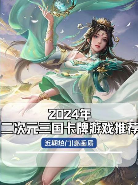 电脑游戏排名榜前十名,电脑大型网络游戏排名榜_pc电脑端游排名榜前[Ten]、..