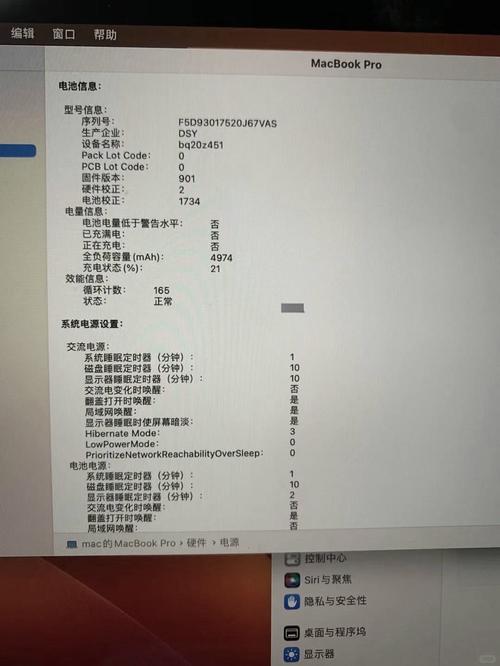 amdpro560主板好不好