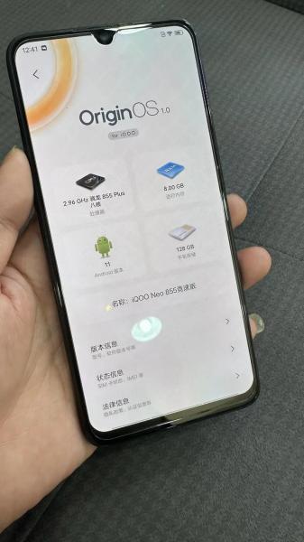 魅族16sPlus有NFC功能吗?