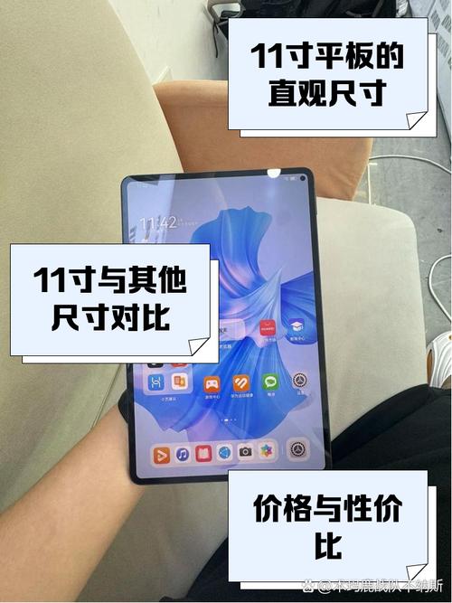 vivo平板有哪些型号