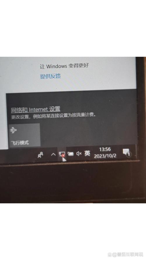 华硕A401l连不上wifi,修复也连不上?