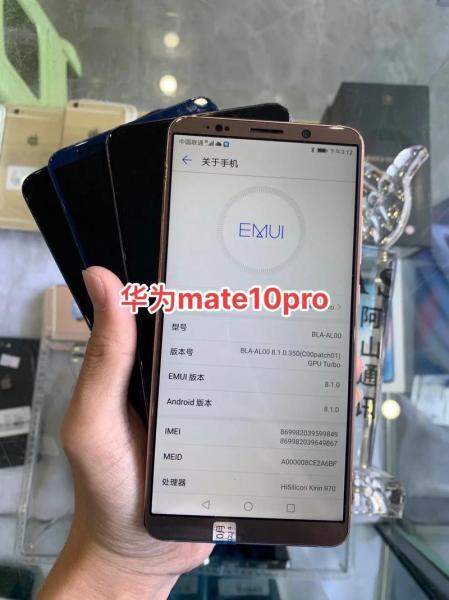 华为mate10pro能用北斗导航吗?