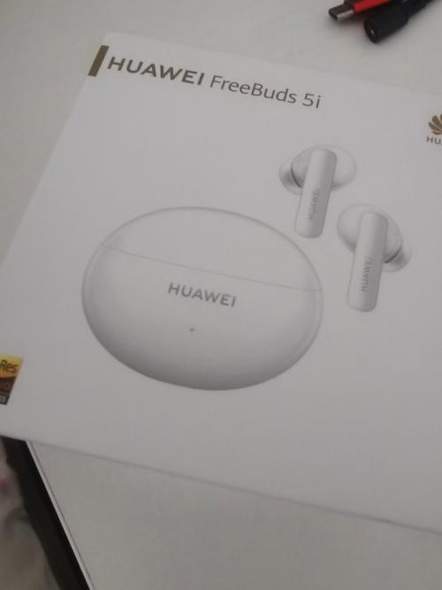 怎么查华为耳机是否正品??