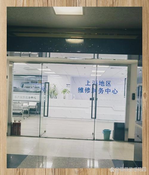联想笔记本维修服务网点