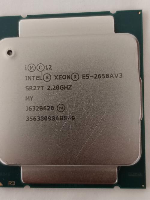 电脑处理器INTEL至强X5667八线程咋样?
