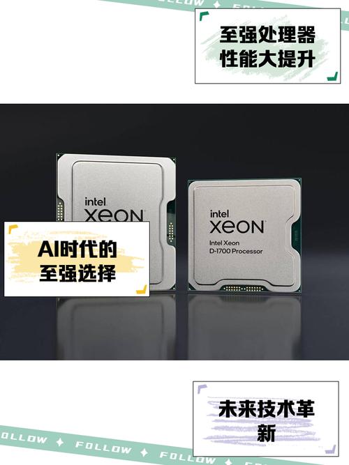 x5667是i7处理器吗?