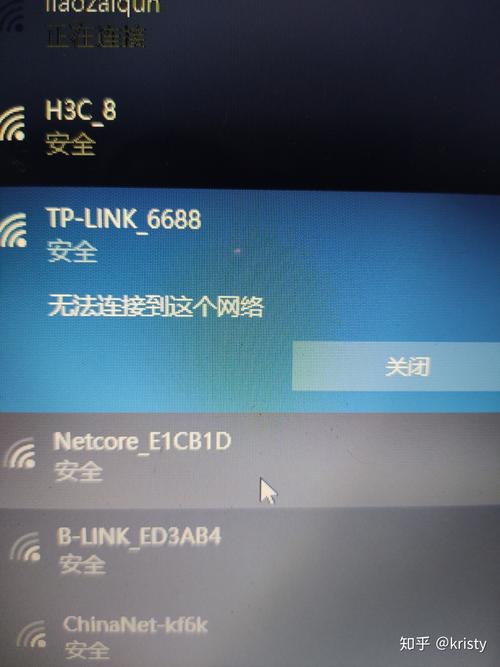 为什么手机能连上wifi却不能上网