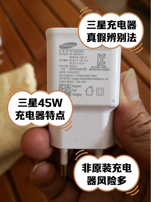 红米note3怎么设置快速充电