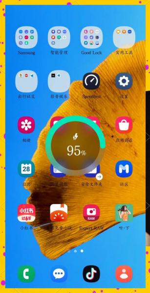 红米note3充电器参数