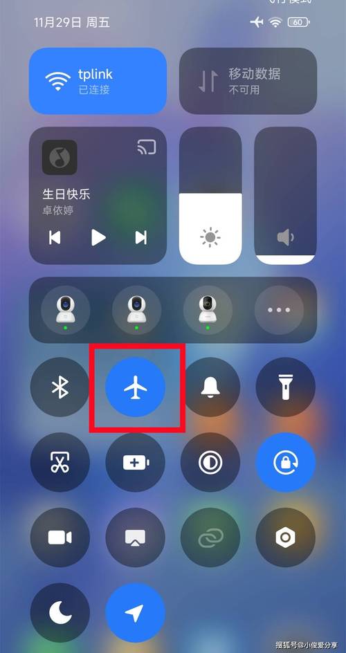 红米Note3的充电器坏了怎么办
