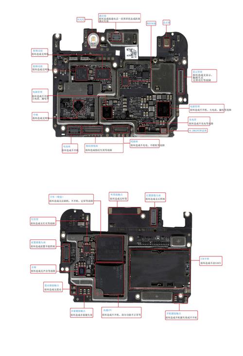 oppor9手机怎么维修拆机换屏