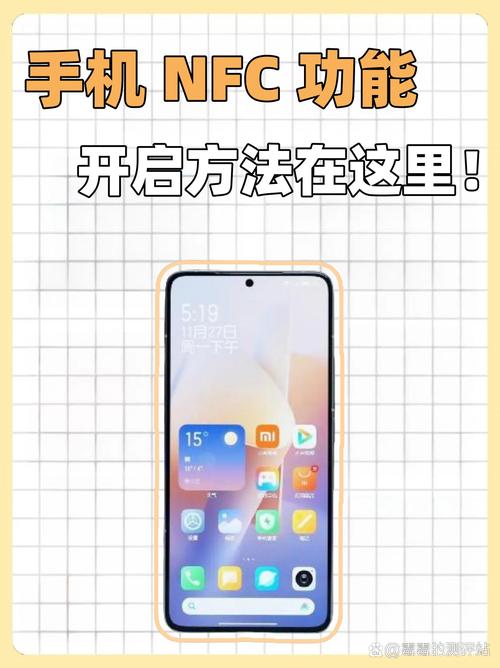 小米mix2s参数