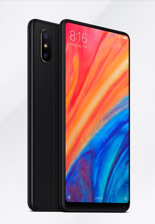 小米mix2s有没有人像功能