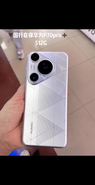 vivo的v1芯片是什么类型的芯片