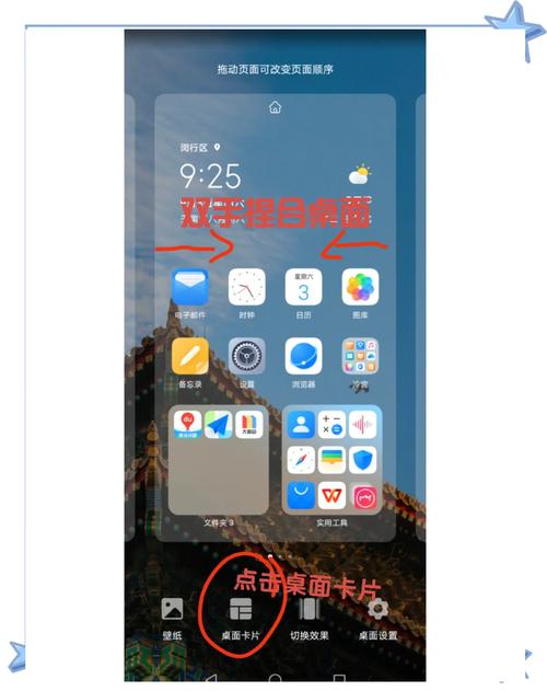 用户如何给CPU锁频