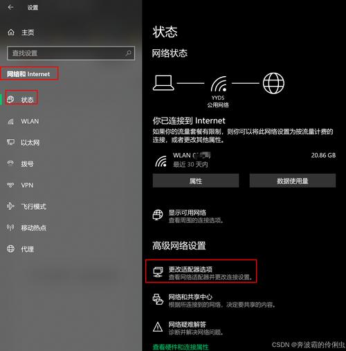 怎么锁cpu比较高睿频
