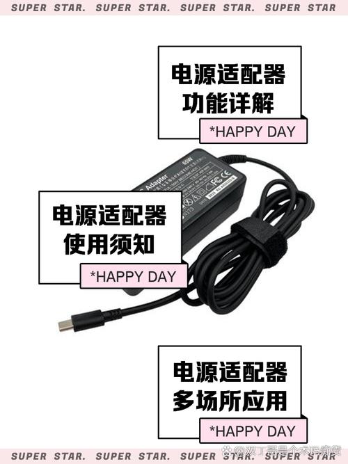 笔记本电脑充电器很烫正常吗