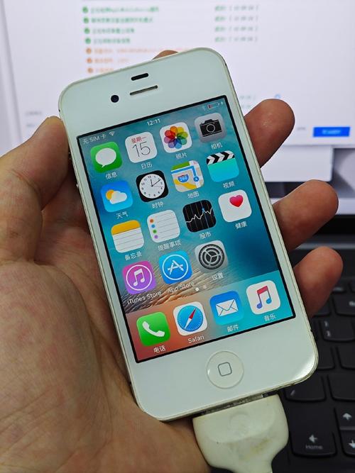 iPhone4s越狱有什么优缺点?
