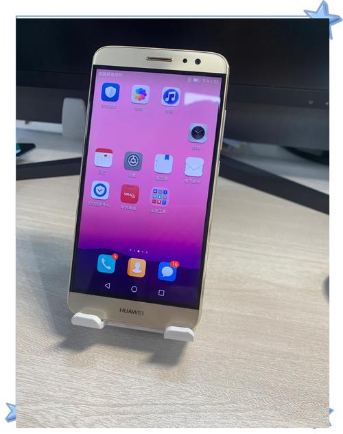 麦芒5如何升级鸿蒙系统