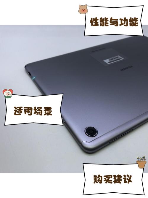 华为手机畅享好用还是青春版好用?
