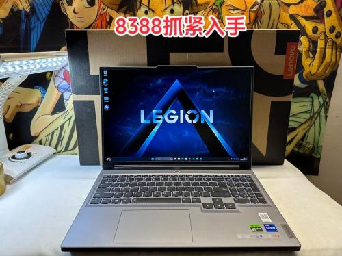 品牌篇:2024年Lenovo联想笔记本电脑推荐TOP10(7月更新)