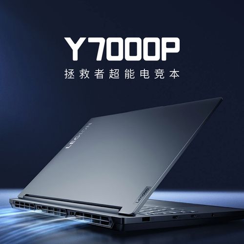 2024年联想笔记本哪一款性价比高?联想电脑推荐盘点大全!