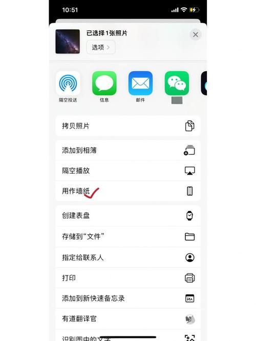 魅族16s升flyme9教程