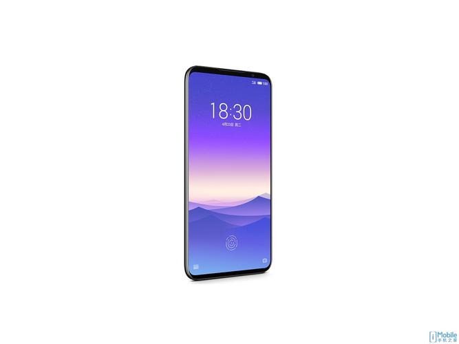flyme10适配了哪些机型
