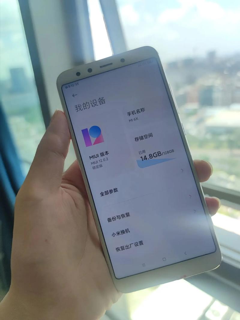 小米6X与小米6只差一个“X”,费用却差很多,到底便宜在哪?